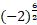 https://xn--przemylenia-jfc.eu/files/Potega_realna_pliki/image003.png