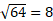 https://xn--przemylenia-jfc.eu/files/Potega_realna_pliki/image005.png