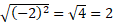 https://xn--przemylenia-jfc.eu/files/Potega_realna_pliki/image010.png