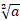 https://xn--przemylenia-jfc.eu/files/Potega_realna_pliki/image013.png