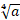 https://xn--przemylenia-jfc.eu/files/Potega_realna_pliki/image014.png
