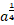 https://xn--przemylenia-jfc.eu/files/Potega_realna_pliki/image018.png