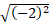 https://xn--przemylenia-jfc.eu/files/Potega_realna_pliki/image019.png