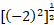 https://xn--przemylenia-jfc.eu/files/Potega_realna_pliki/image020.png