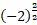 https://xn--przemylenia-jfc.eu/files/Potega_realna_pliki/image021.png