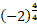 https://xn--przemylenia-jfc.eu/files/Potega_realna_pliki/image024.png