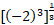 https://xn--przemylenia-jfc.eu/files/Potega_realna_pliki/image028.png