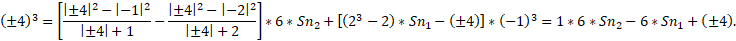 https://xn--przemylenia-jfc.eu/files/Potega_realna_pliki/image041.png