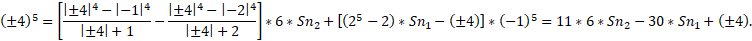 https://xn--przemylenia-jfc.eu/files/Potega_realna_pliki/image043.png