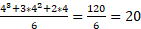 https://xn--przemylenia-jfc.eu/files/Potega_realna_pliki/image047.png
