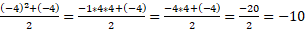 https://xn--przemylenia-jfc.eu/files/Potega_realna_pliki/image050.png