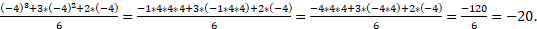 https://xn--przemylenia-jfc.eu/files/Potega_realna_pliki/image051.png