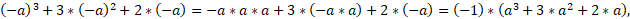 https://xn--przemylenia-jfc.eu/files/Potega_realna_pliki/image053.png