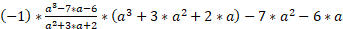https://xn--przemylenia-jfc.eu/files/Potega_realna_pliki/image056.png