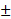 https://xn--przemylenia-jfc.eu/files/Potega_realna_pliki/image070.png