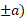 https://xn--przemylenia-jfc.eu/files/Potega_realna_pliki/image073.png