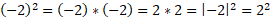 https://xn--przemylenia-jfc.eu/files/Potega_realna_pliki/image075.png