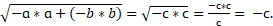 https://xn--przemylenia-jfc.eu/files/Potega_realna_pliki/image082.png