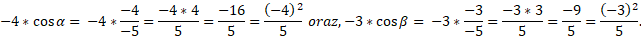 https://xn--przemylenia-jfc.eu/files/Potega_realna_pliki/image117.png