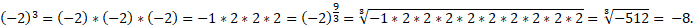 https://xn--przemylenia-jfc.eu/files/Potega_realna_pliki/image126.png