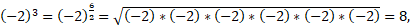 https://xn--przemylenia-jfc.eu/files/Potega_realna_pliki/image127.png