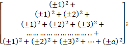 https://xn--przemylenia-jfc.eu/files/Potega_realna_pliki/image131.png