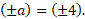 https://xn--przemylenia-jfc.eu/files/Potega_realna_pliki/image134.png