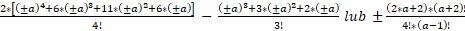 https://xn--przemylenia-jfc.eu/files/Potega_realna_pliki/image144.png