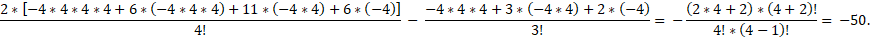 https://xn--przemylenia-jfc.eu/files/Potega_realna_pliki/image145.png