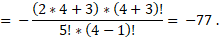 https://xn--przemylenia-jfc.eu/files/Potega_realna_pliki/image150.png