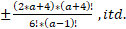 https://xn--przemylenia-jfc.eu/files/Potega_realna_pliki/image151.png