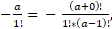 https://xn--przemylenia-jfc.eu/files/Potega_realna_pliki/image162.png