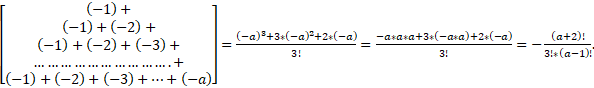 https://xn--przemylenia-jfc.eu/files/Potega_realna_pliki/image164.png