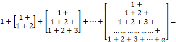 https://xn--przemylenia-jfc.eu/files/Potega_realna_pliki/image165.png
