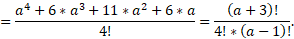 https://xn--przemylenia-jfc.eu/files/Potega_realna_pliki/image166.png