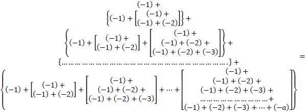https://xn--przemylenia-jfc.eu/files/Potega_realna_pliki/image167.png