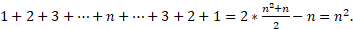 https://xn--przemylenia-jfc.eu/files/Potega_realna_pliki/image175.png