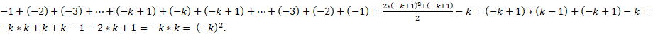 https://xn--przemylenia-jfc.eu/files/Potega_realna_pliki/image177.png