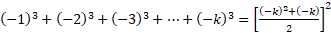 https://xn--przemylenia-jfc.eu/files/Potega_realna_pliki/image181.png