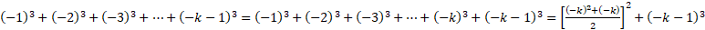 https://xn--przemylenia-jfc.eu/files/Potega_realna_pliki/image182.png
