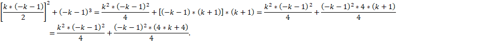 https://xn--przemylenia-jfc.eu/files/Potega_realna_pliki/image185.png