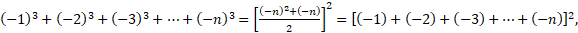 https://xn--przemylenia-jfc.eu/files/Potega_realna_pliki/image187.png