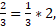 https://xn--przemylenia-jfc.eu/files/Potega_realna_pliki/image189.png