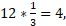 https://xn--przemylenia-jfc.eu/files/Potega_realna_pliki/image191.png