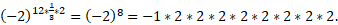 https://xn--przemylenia-jfc.eu/files/Potega_realna_pliki/image192.png