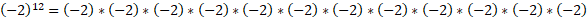 https://xn--przemylenia-jfc.eu/files/Potega_realna_pliki/image193.png