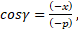 https://xn--przemylenia-jfc.eu/files/Potega_realna_pliki/image208.png
