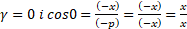 https://xn--przemylenia-jfc.eu/files/Potega_realna_pliki/image212.png