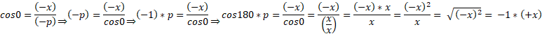 https://xn--przemylenia-jfc.eu/files/Potega_realna_pliki/image214.png