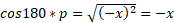 https://xn--przemylenia-jfc.eu/files/Potega_realna_pliki/image215.png